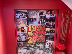 -东北人·东北菜(罗湖店)