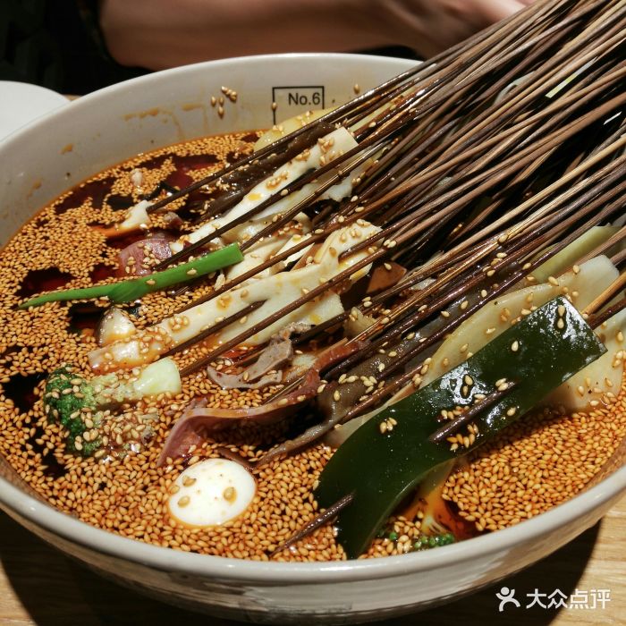 嘉州六阿婆·钵钵鸡(八宝街店)红油味钵钵鸡图片 - 第20张