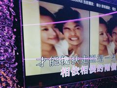 -星聚会KTV X Party(上海真如中海环宇城店)