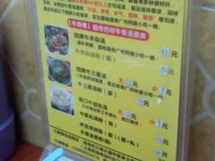 -牛师傅广式药膳牛骨汤美食(江南西店)