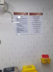 -武汉五洲整形外科医院