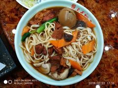 -天天初二·天津传统捞面·天津特色菜(凌奥总店)