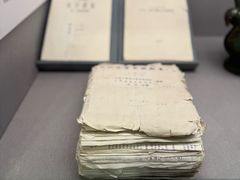 -北京大学赛克勒考古与艺术博物馆