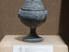-烟台市博物馆