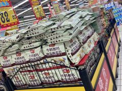 -大润发(浒关店)