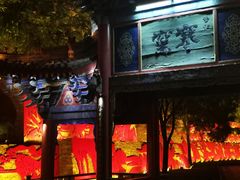 -西安曲江寒窑遗址公园