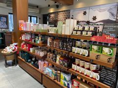 零售区-星巴克臻选(成都宽窄巷子店)