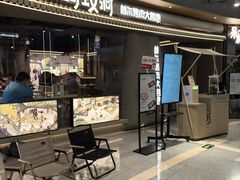 -蚂蚁洞·烤肉大营地(上海静安大悦城店)
