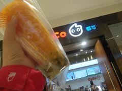 -CoCo都可(合生汇店)