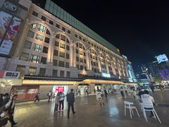-道顿堀