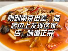 -砂之船奥莱(南京江宁店)
