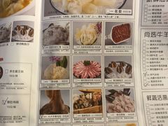菜单-豆捞坊(金桥店)