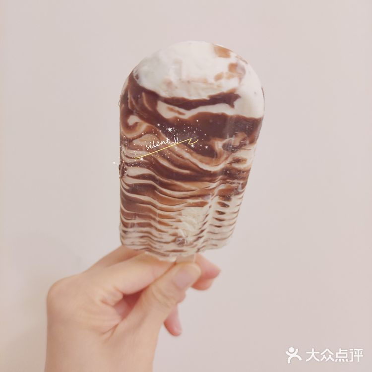 美团买菜新用户一元购