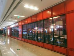 -味千拉面(泰州万达广场店)