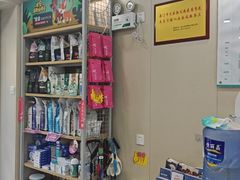 -安安宠医宠物医院·异宠·犬猫内科(岳阳分院)
