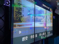 -UK派对KTV(日月广场店)