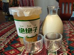 -火塘云南烧烤大排档