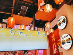 -仙隐小鹿料理食堂(惠济万达店)
