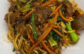 Beef Shank Noodle with Mixed Sauce