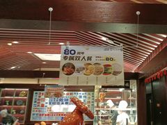 -古南都·老广东酒楼(龙江店)