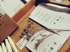 景观位-沙茶驿站