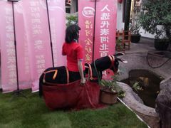 -漕河全驴宴饭店(徐水店)