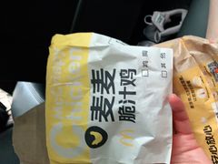 -麦当劳(金山红星美凯龙DT店)