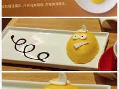 -必胜客(萍乡润达店PH店)