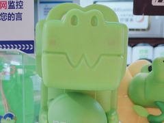 -柠季·手打柠檬茶(静安大悦城北座B1店 )