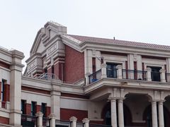 -天津五大道文化旅游区