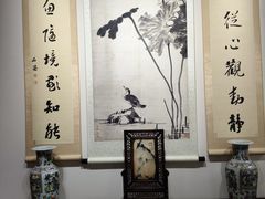 -宣南文化博物馆
