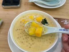 -古春堂凉茶甜品(拱北口岸店)