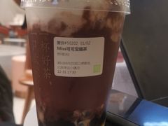 -奈雪的茶(中粮祥云小镇店)