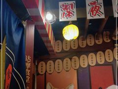 -达摩食堂(仓山万达店)