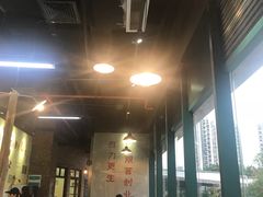-憨铁匠老火锅(龙岗万科里店)