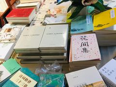 -北方图书城(沈阳天地店)