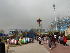 -华夏文旅海洋公园