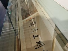 -姚建萍刺绣艺术馆