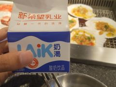 -俊熙家点餐式自助烤肉店(南充王府井店)