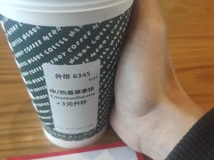 -星巴克(重庆火车北站北广场II店)
