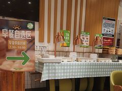 -李先生牛肉面大王(欧亚卖场店)