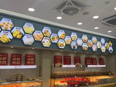 -闻酥园(大慈寺店)