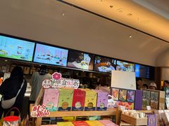 -长春堂顺时而饮(前门店)