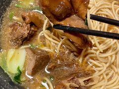 -瑞华老鸭面馆