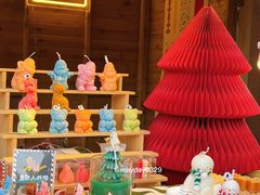 -青岛遇见米兰(八大关店)