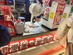 -蜜雪冰城(万达广场店)