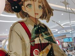 -必胜客(远大路店)