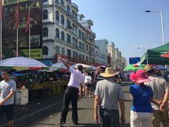 -万众国际批发市场