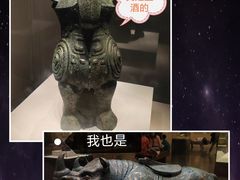 -中国国家博物馆