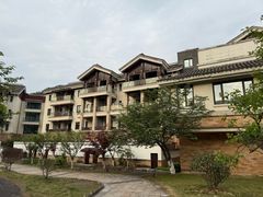-余姚阳明温泉山庄